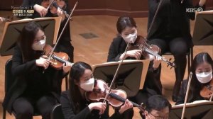 Моцарт - Концерт для валторны с орк. №3 - Hae-Ree Yoo.