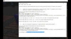 Майнкрафт - Посох Жадности - Командный блок 1.15 и 1.14