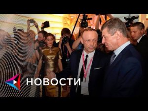 Штаб-квартира РМК приобретает финальный внешний вид