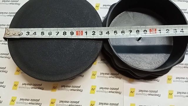 Пластиковая заглушка для круглой трубы Ø133 смотреть онлайн