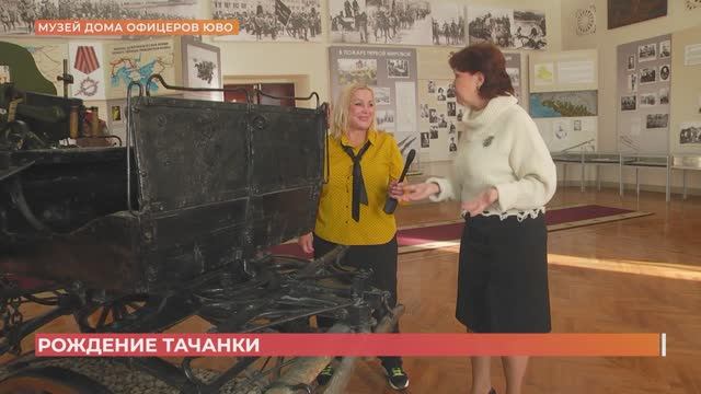 Самую известную боевую единицу Гражданской войны — «тачанку» — придумал дончанин