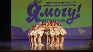 Давай дружить. Ансамбль танца "Планета детства". Ведущий творческий коллектив г. Москвы.