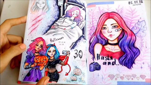 Скетчбук #4. смотреть онлайн