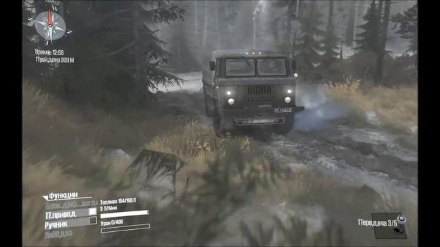 Мод Газ 66 V25.01.18 для Spin Tires MudRunner 11.12.17