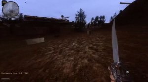 СТАЛКЕР Dead Air Rebalance Кислородный Баллон. Документы Агропрома. Генерал Воронин