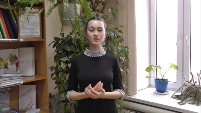 Алонзова Елизавета В В Маяковский Нате смотреть онлайн