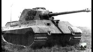 Panzerkampfwagen VI Ausf. B. "Королевский тигр".