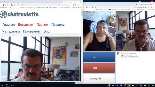 Губка Боб из Донецка открыл личико смотреть онлайн