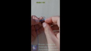 Рыбалка. Простой способ привязать крючок.