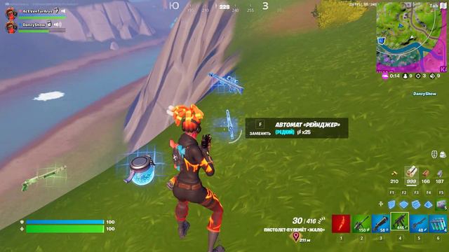 Fortnite!!только ОН!!!DANZYSHOW!!может так затащить!!