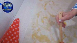 Вкусная выпечка из теста фило к чаю.  Рецепт из теста фило.