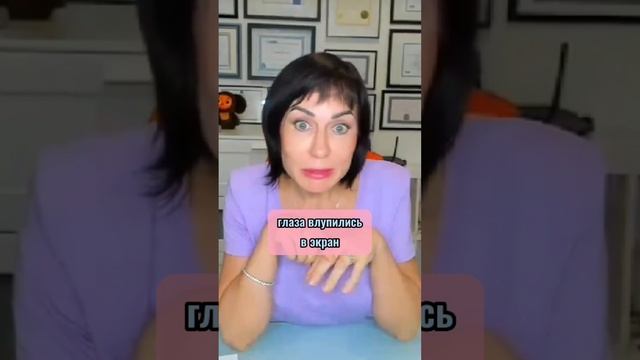 Как вернуть себе ВНИМАНИЕ в информационной зависимости?! Простая практика! смотреть онлайн