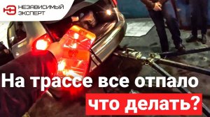 КУ-КУ НА! КОЛЕСА НАДО ПРИВОРАЧИВАТЬ!