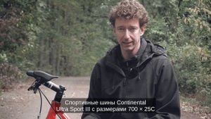 Yedoo Wolfer RS в деталях