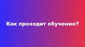 КОД БУДУЩЕГО "Создаем приложение под Android на Kotlin"