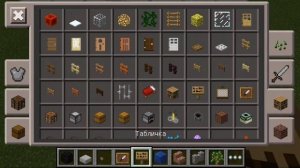 Как построить Полицейскую Машину в Майнкрафт