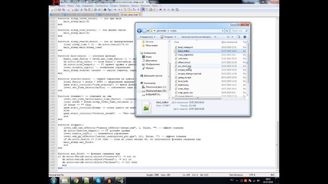 S.T.A.L.K.E.R. SoC | Спальный Мешок | #10 Модострой смотреть онлайн
