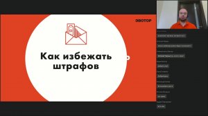 Как розничному магазину подготовиться к маркировке табака