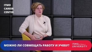 Что говорить на собеседовании? Как подготовиться?