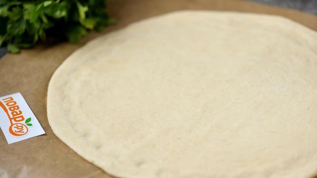 Пицца с горгонзолой