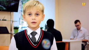 Угадай, о чем говорят дети?