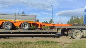 прицеп трал с цетральнорасположенными осями