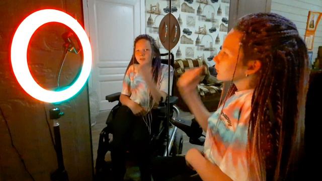 Сэ косы смотреть онлайн