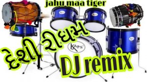 Desi rhythm//Gujrati//Gujrati new rhythm //..2021