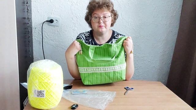 Это было приятно