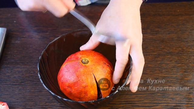 Лайфхак как быстро разделать гранат смотреть онлайн