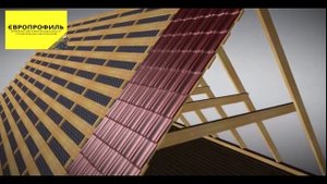 Монтаж металлочерепицы [3D модель]