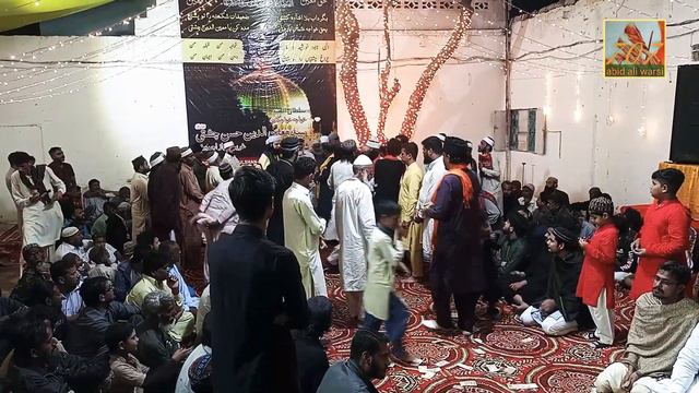 Naseema Janib e Batha Guzar Kun || Mahir Ali , Shahmir Ali Nizami || смотреть онлайн