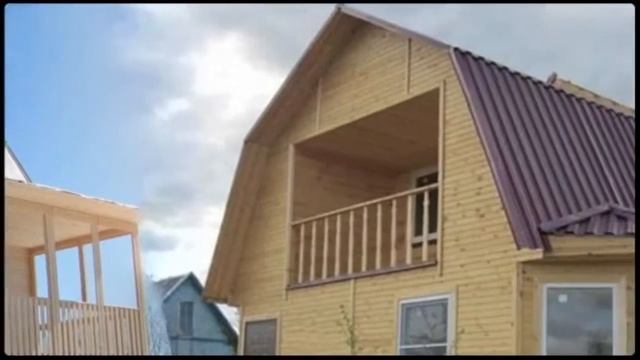 Каркасные дома