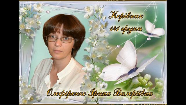 Привітання кураторів на випускний медучилища 2017 смотреть онлайн