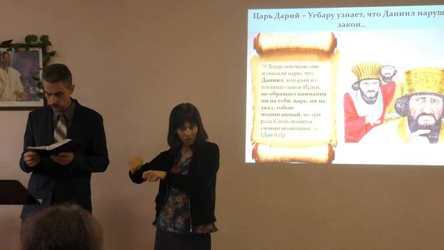 Дарий(Угбару Гобрий) Мидянин - царь Вавилон смотреть онлайн