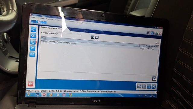 Volvo V50 1.6D, D4164T, забит сажевый. Регенерация сажевого фильтра #volvo смотреть онлайн