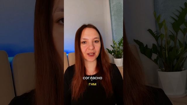 Почему появляется миома