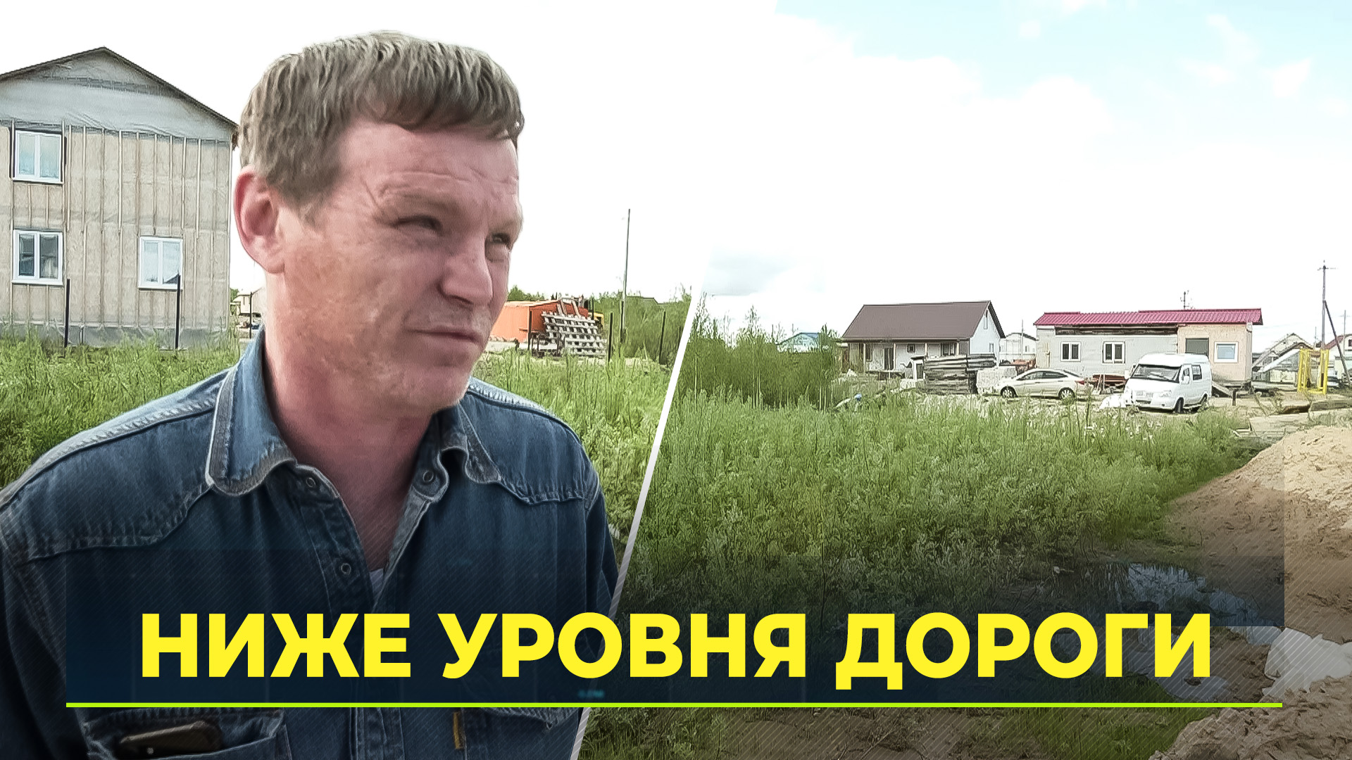 Социальная карта многодетным родителям