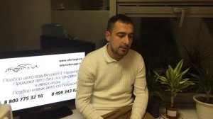 На что обратить внимание при покупке skoda octavia 2008-2011