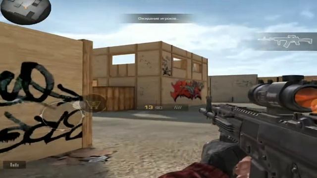 МОЯ РАЗМИНКА В STANDOFF 2 смотреть онлайн