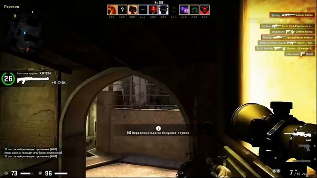 ✈️"Мы летали так высоко"✈️ смотреть онлайн