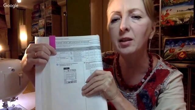 Новогодний Пэчворк ПОДУШКА в декоре интерьера Мастер класс Лоскутное шитье Подарок Новый год смотреть онлайн