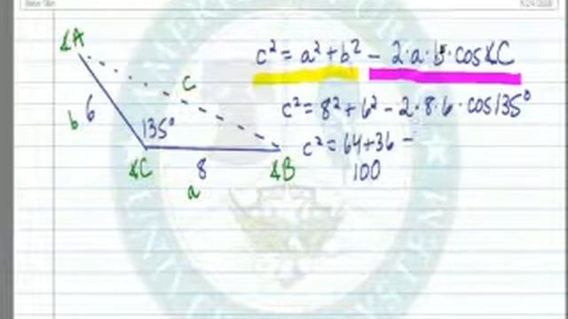 Law of Cosines: Beginning Demo and Solve for C смотреть онлайн