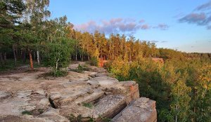 Челябинский парк карьеры Изумрудный Голубой   Закат над Шершневским водохранилищем  12.09.2023г.