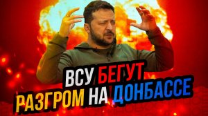 Россия наступает в Курской области! Освобождение Суджи. Запад унижен. Польша угрожает