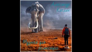 Лучшая инструментальная музыка (Выпуск 1-2). Сборник красивой и потрясающей музыки!!!