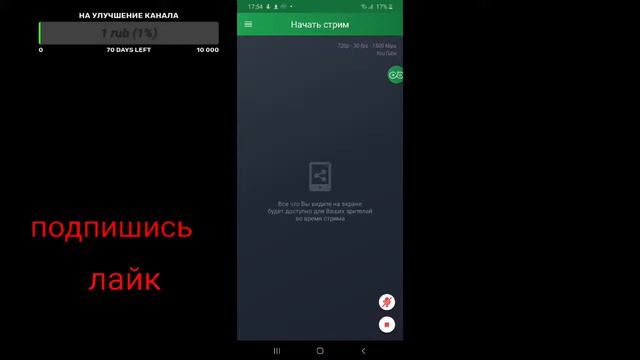 🔴стрим бравл старс го вместе играть 🔴не забуть свой тег кинут играю всеми смотреть онлайн