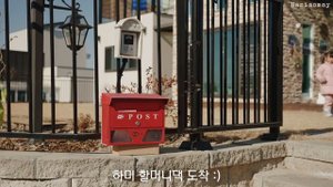 SUB) 부지런히 보낸 설연휴 브이로그ㅣ집 청소하고, 겨울 장식 정리, 양갱 만들기, 비프스트로가노프ㅣClean with meㅣHoliday Vlog