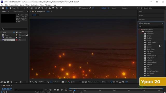 Анимация в After Effects ТЕКСТА ? Эффекты и Шаблоны анимации. Presets. Adobe Bridge. Афтер Эффект 2