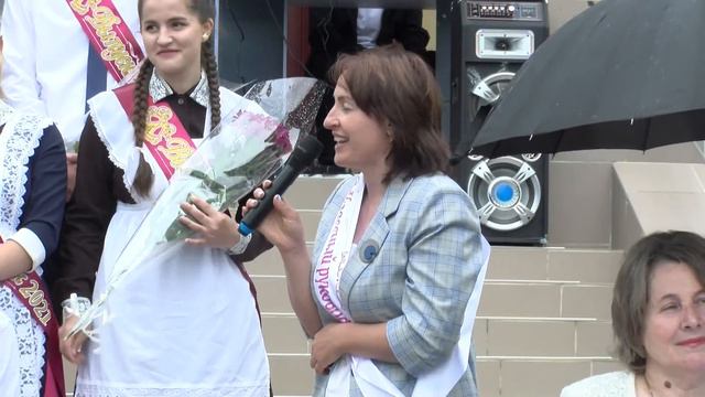 LIVE: Последний звонок в лицее села Казаклия смотреть онлайн